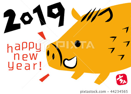 New year's card _ 2019 _ white 44234565