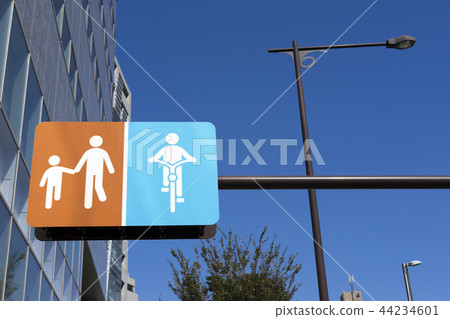 路標步行通行證自行車通行證 44234601