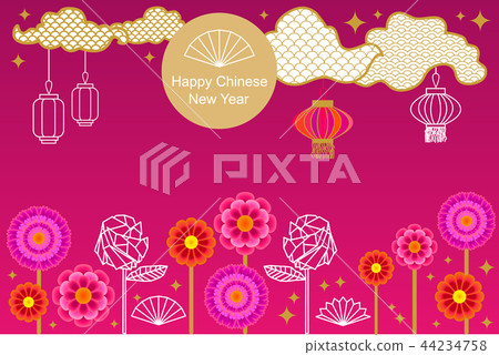 Happy Chinese New Year card. Happy Chinese New Year card. 44234758