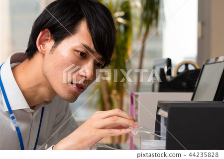 Business image man looking for something Business image man looking for something 44235828