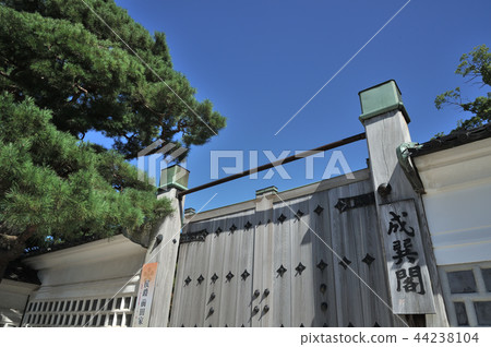 金澤Seikeikaku 44238104