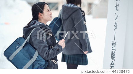 High school girl taking center exam 44238475