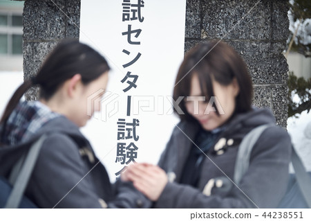 High school girl taking center exam High school girl taking center exam 44238551