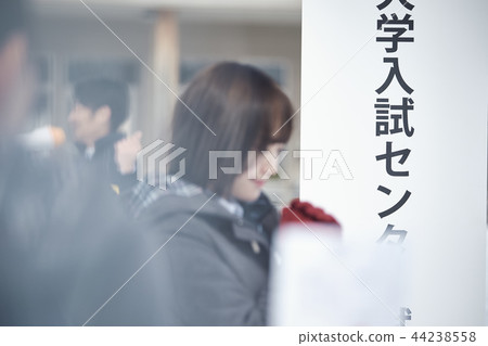 高中女孩參加中心考試 高中女孩參加中心考試 44238558