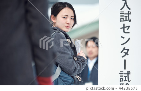 High school girl taking center exam 44238573