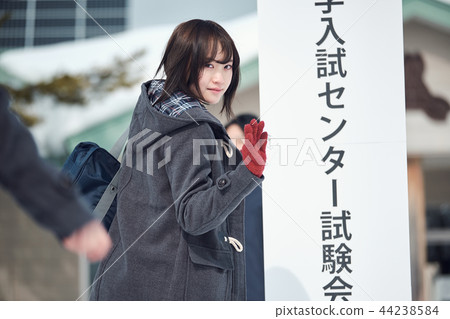 High school girl taking center exam 44238584