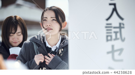 High school girl taking center exam High school girl taking center exam 44238628
