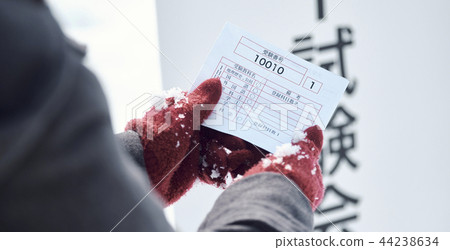 High school girl taking center exam 44238634