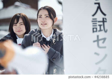 High school girl taking center exam 44238685