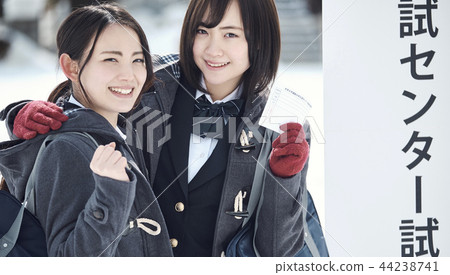 高中女孩參加中心考試 高中女孩參加中心考試 44238741