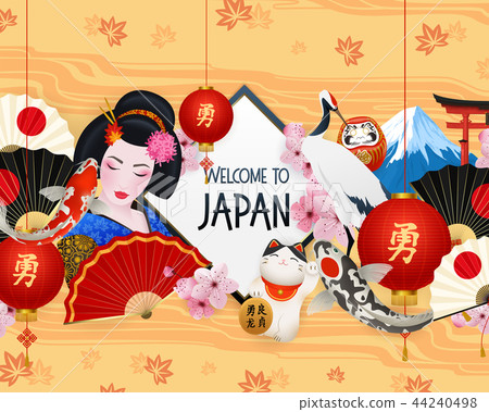 Japan Symbols Realistic Frame  Japan Symbols Realistic Frame  44240498