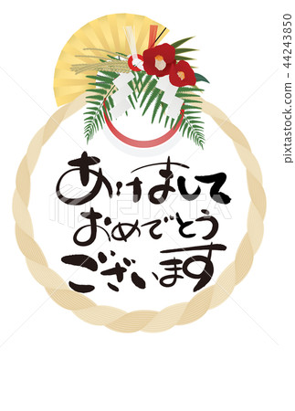 Material for new year's cards (greetings) Material for new year's cards (greetings) 44243850