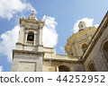 St. Paul church in Rabat 44252952