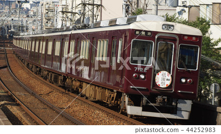 Hankyu 7000 series 44252983