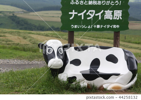 Cow bench 44258132