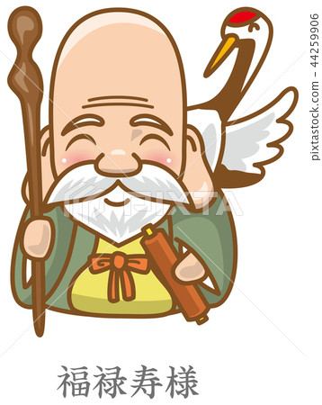 Seven Lucky Gods _ Fukujima 44259906