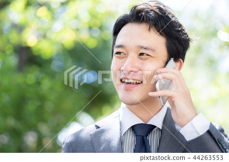 Businessman         44263553