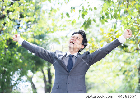 Businessman         44263554