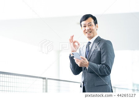 Male office worker Middle businessman Male office worker Middle businessman 44265127