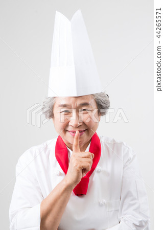 Cafe Establishment, Portrait of Couple Chef 44265571