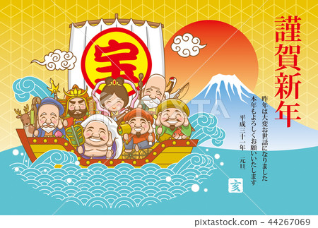 New Year's card 2019 New Year's card 2019 44267069