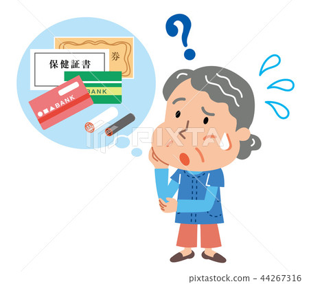 年長人存款簿證明票例證 44267316