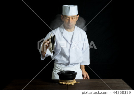 Before the board 44268359