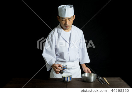 Before the board 44268360