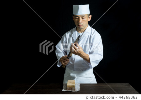 Before the board 44268362