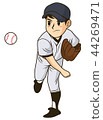 投擲在棒球的一個球的男孩的例證可以使用作為飛行物或目錄的切口（高中學生/中學生/小學生組合） 44269471