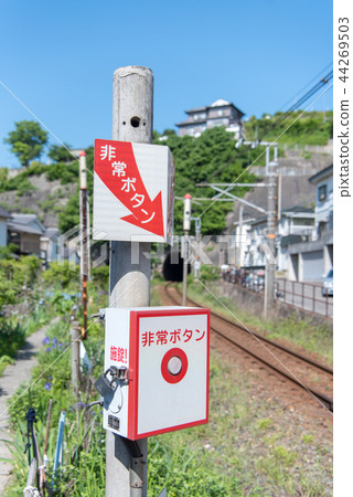 Level crossing trouble notification device Level crossing trouble notification device 44269503