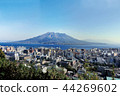 Kagoshima Sakurajima 44269602