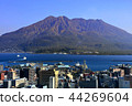 Kagoshima Sakurajima 44269604