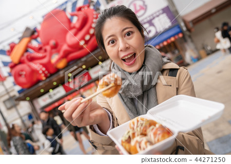 close up photo of elegant woman's excited face close up photo of elegant woman's excited face 44271250