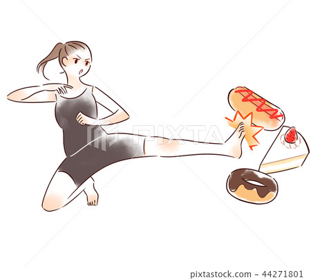Diet female 44271801