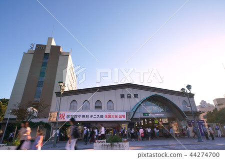 Tokyo cityscape in Japan See cityscapes such as Mejiro Station 44274700