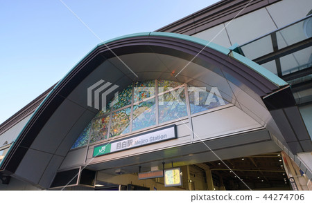 Tokyo cityscape in Japan I look at Mejiro Station 44274706