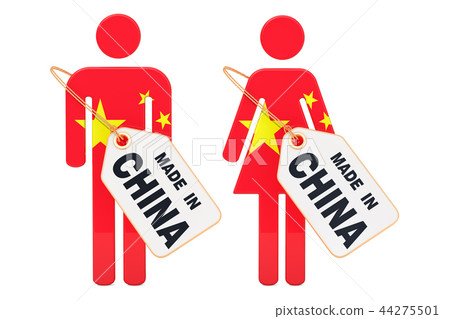 Made in China concept, 3D rendering Made in China concept, 3D rendering 44275501