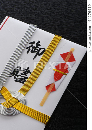 Shrine 44276419