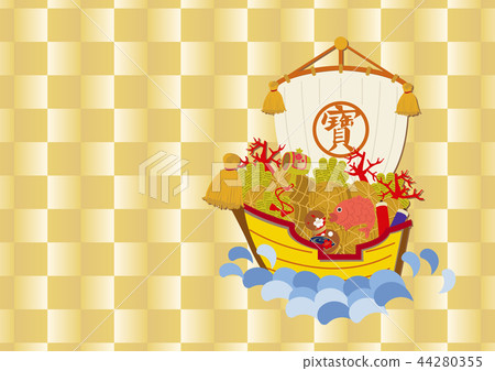 珍寶船的例證。新年幸運。第一個夢想的形象。 珍寶船的例證。新年幸運。第一個夢想的形象。 44280355