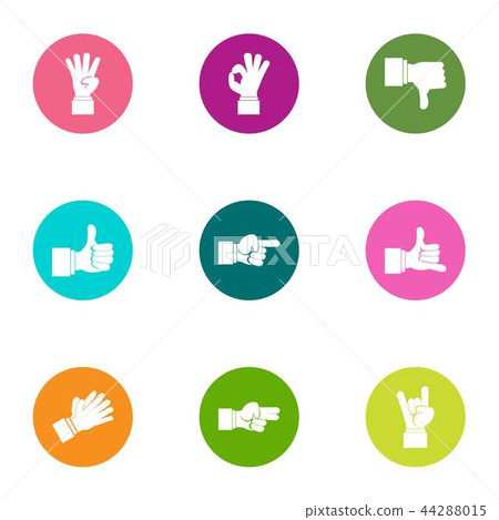 Excellently icons set, flat style 44288015