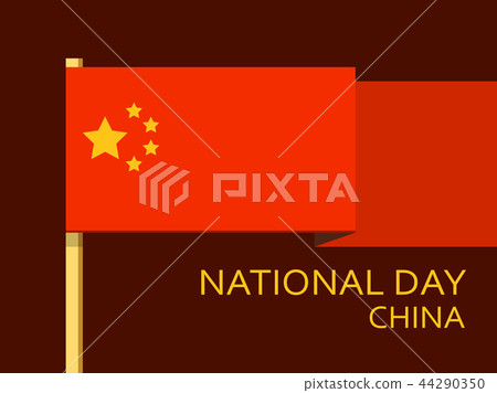 Day of China people concept background, flat style Day of China people concept background, flat style 44290350