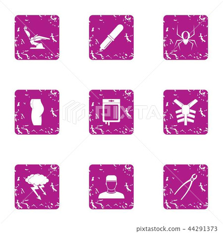 Serviceability icons set, grunge style 44291373