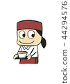 Floor staff 44294576