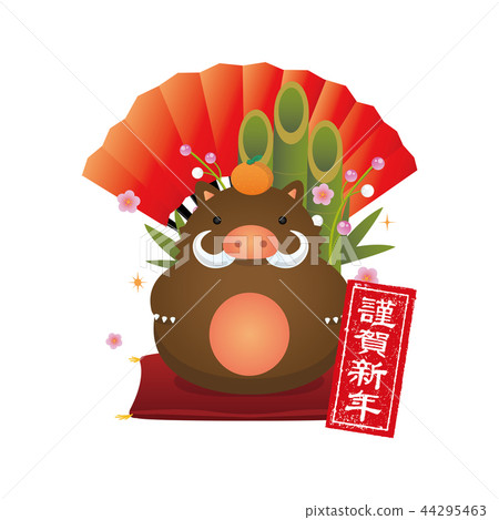2019 New Year's card material / Boar accessory illustration (Kagami) / Shiga New Year / Kadomatsu and folding fan 2019 New Year's card material / Boar accessory illustration (Kagami) / Shiga New Year / Kadomatsu and folding fan 44295463