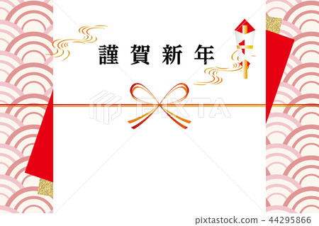 日本模式新年卡材料澆水和Yuto（素色）|新年卡/促銷工具背景紅色藍色海浪背景 44295866