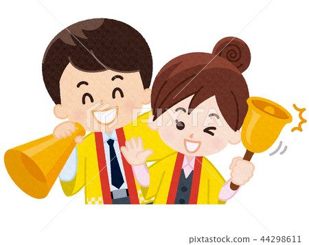 Men and women of the event staff 44298611