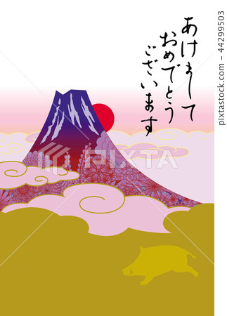 新年快樂卡,富士山第一個日出 新年快樂卡,富士山第一個日出 44299503