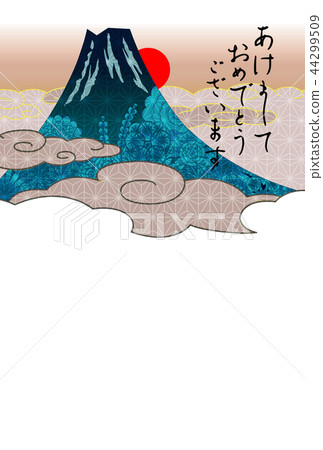 Happy New Year's card, Mt. Fuji first sunrise 44299509