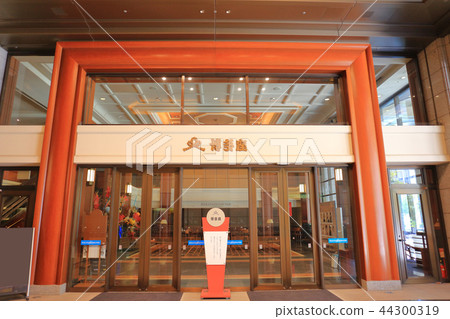 Hakata-za Theater for theaters in Fukuoka Shimokawabata, Hakata-ku, Fukuoka City Hakata-za Theater for theaters in Fukuoka Shimokawabata, Hakata-ku, Fukuoka City 44300319